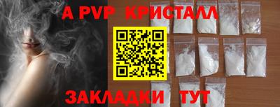 метадон Кулебаки