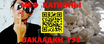 PSILOCYBIN Кунгур