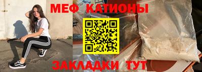 метадон Кулебаки
