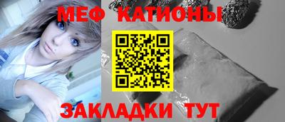 метадон Кулебаки