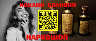 метадон Кулебаки