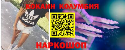 метадон Кулебаки