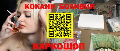 PSILOCYBIN Кунгур