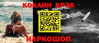 метадон Кулебаки