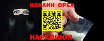 метадон Кулебаки