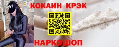 PSILOCYBIN Кунгур