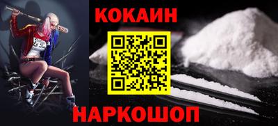 PSILOCYBIN Кунгур