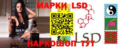 PSILOCYBIN Кунгур