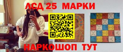 сатива Кумертау