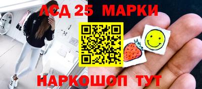 метадон Кулебаки