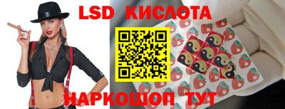 метадон Кулебаки