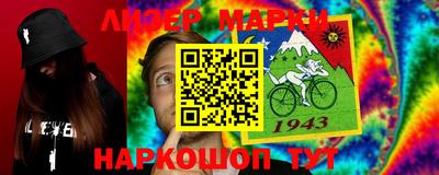 метадон Кулебаки
