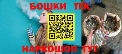 сатива Кумертау