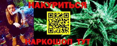метадон Кулебаки
