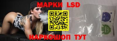 сатива Кумертау