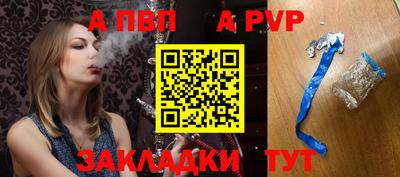 PSILOCYBIN Кунгур