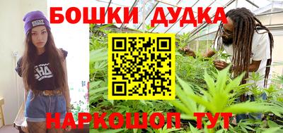 метадон Кулебаки