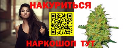 метадон Кулебаки