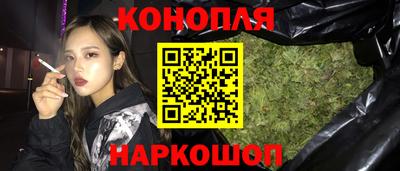 сатива Кумертау