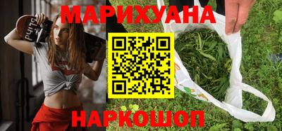 PSILOCYBIN Кунгур