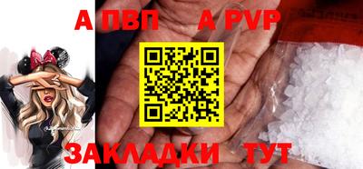 PSILOCYBIN Кунгур