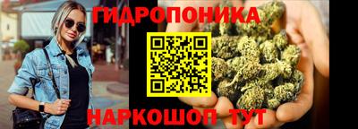 сатива Кумертау