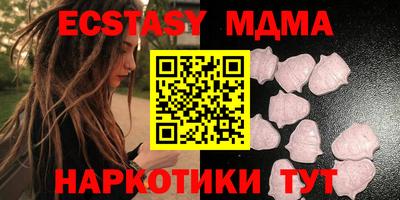 PSILOCYBIN Кунгур
