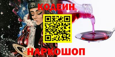 сатива Кумертау