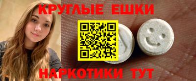 метадон Кулебаки