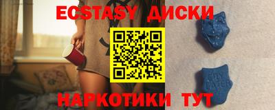 сатива Кумертау