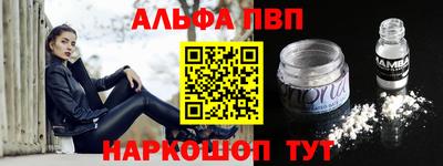 сатива Кумертау