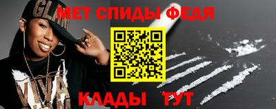 PSILOCYBIN Кунгур