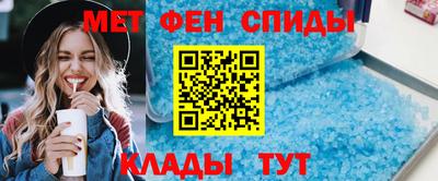 метадон Кулебаки