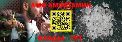 PSILOCYBIN Кунгур