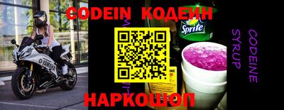 PSILOCYBIN Кунгур