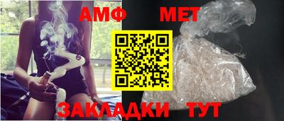 метадон Кулебаки