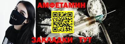 метадон Кулебаки