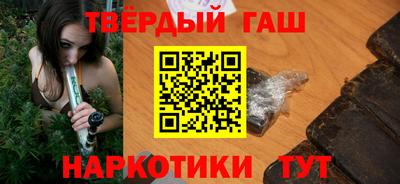 PSILOCYBIN Кунгур