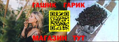 PSILOCYBIN Кунгур