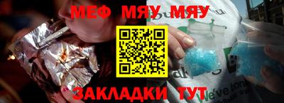 PSILOCYBIN Кунгур