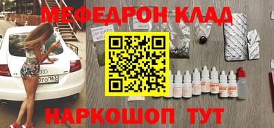 сатива Кумертау