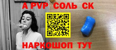PSILOCYBIN Кунгур