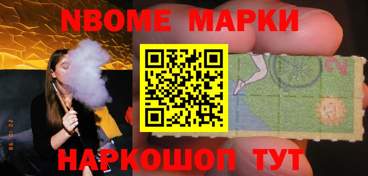 LSD-25 экстази ecstasy  LSD-25 экстази ecstasy  Иваново  Вход с VPN 